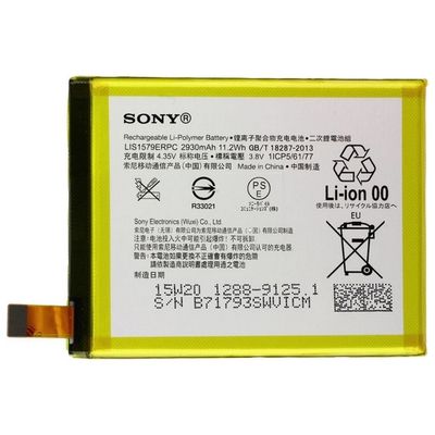 batteria sony 1288-9125 LIS1579ERPC 2930mah Xperia Z3 bulk - Sony ericsson
