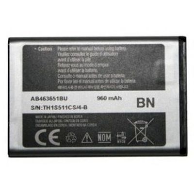 samsung battery ab463651b f400 S5600 B3410 B5310 J800 bulk - Samsung