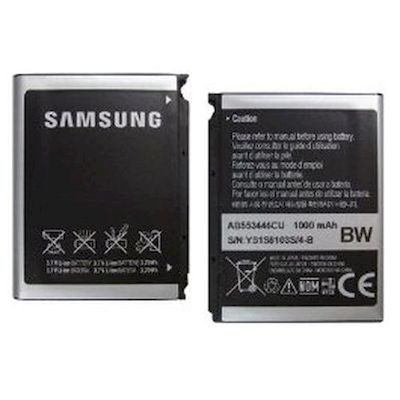 samsung battery ab553446bu bulk - Samsung