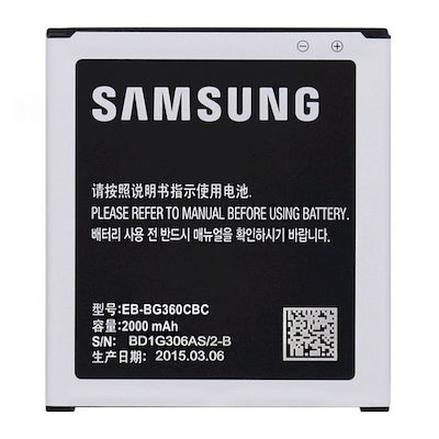 battery samsung eb-bg360cbe galaxy core prime g360 2000mah bulk - Samsung