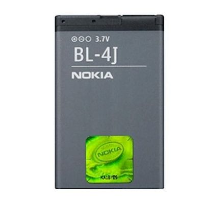 nokia battery bl-4j 1200mah bulk - Nokia