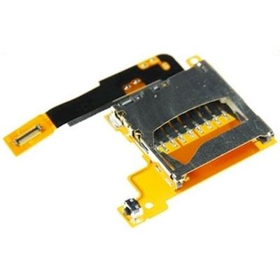 dsi xl sd card socket with connect cable - Network Shop