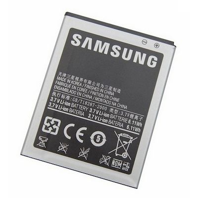 battery samsung eb535163lu 2100mah i9082, i9060 bulk - Samsung