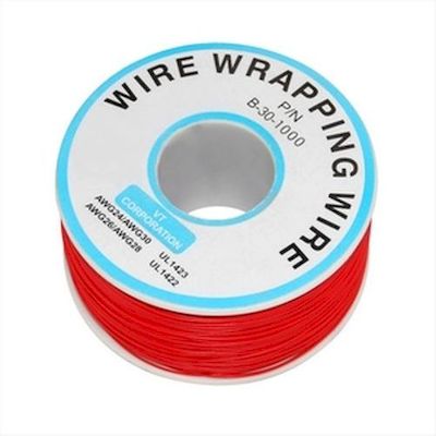 wire up cable 330mt - Network Shop