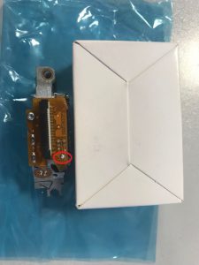 LENTE DI RICAMBIO MODEL OPU-5430 BENQ PER XBOX 360