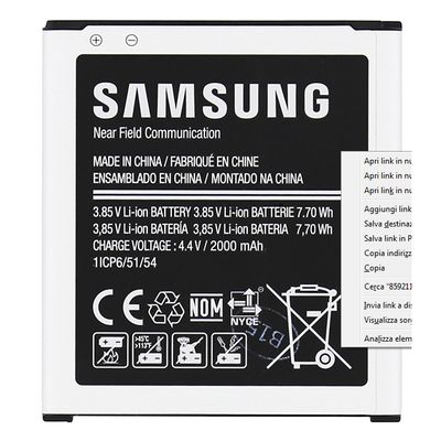 batteria litio samsung EB-BG360BBE 20000mah per G360 Galaxy Core Prime