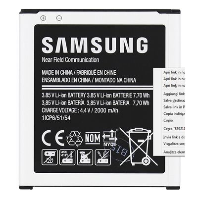 EB-BG360BBE SAMSUNG BATTERY LI-ION 2000MAH (BULK) FOR G360 GALAXY CORE PRIME - S