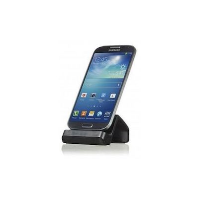 CHARGING DOCKING STATION FOR SAMSUNG GALAXY S4 I9500 I9505 KITSOUND - KITSOUND