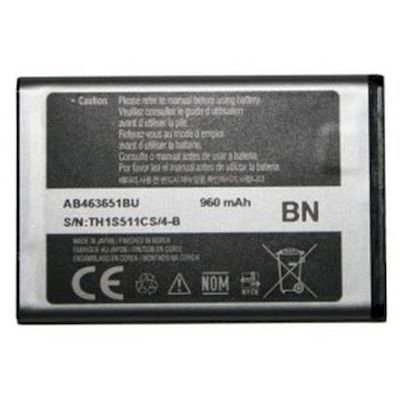 SAMSUNG BATTERY AB463651B F400 S5600 B3410 B5310 J800 BULK - SAMSUNG