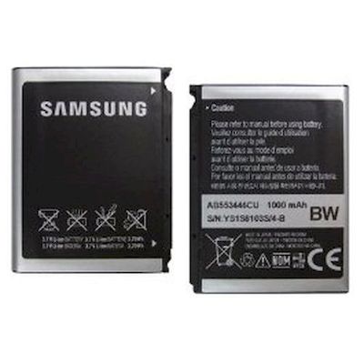 SAMSUNG BATTERY AB553446BU BULK - SAMSUNG