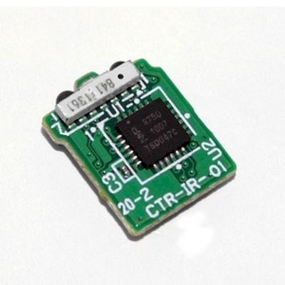 3DS - 3DS XL REPLACEMENT INFRARED MODULE - NETWORK SHOP