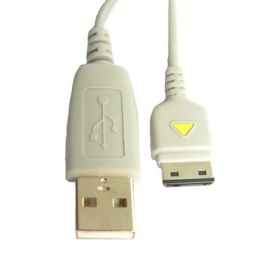 SAMSUNG USB DATA CABLE APCBS10BSE WHITE BULK - SAMSUNG