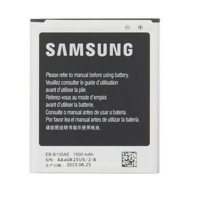 BATTERY SAMSUNG EB-B130AE G130 GALAXY ACE STYLE 1500MAH BULK - SAMSUNG