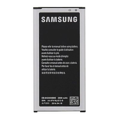 BATTERY SAMSUNG EB-BG900BBE G900 GALAXY S5 / G903 S5 NEO2800MAH BULK - SAMSUNG