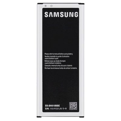 BATTERY SAMSUNG EB-BN910BBE N910 GALAXY NOTE 4 3220MAH BULK - SAMSUNG