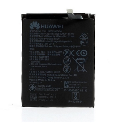 HUAWEI BATTERY HB386280ECW 3200MAH P10, HONOR 9 BULK - HUAWEI