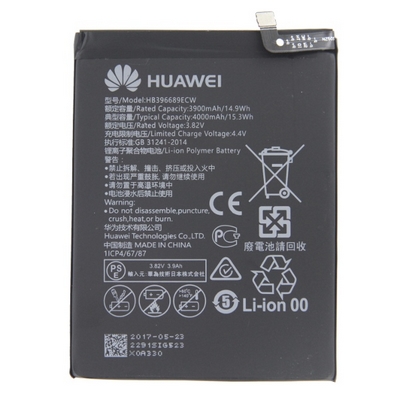 batteria litio huawei HB396689ECW 4000mah mate 9 bulk