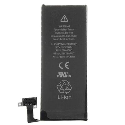 IPHONE 4S 1430MAH TOP QUALITY BATTERY BULK - NOBRAND