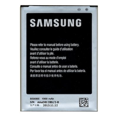 BATTERY SAMSUNG EB-B500BE 1900MAH BULK - SAMSUNG