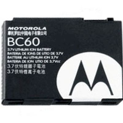 MOTOROLA BATTERY BC60 BULK - MOTOROLA