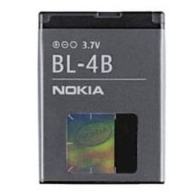 NOKIA BATTERY BL-4B BULK - NOKIA