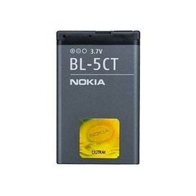 NOKIA BATTERY BL-5CT BULK - NOKIA