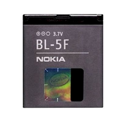 NOKIA BATTERY BL-5F BULK - NOKIA