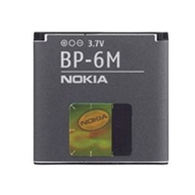 NOKIA BATTERY BP-6M FOR N73, N77, N81, N93 BULK - NOKIA