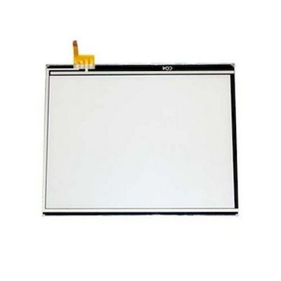 DSI XL TOUCH SCREEN NEW - NETWORK SHOP
