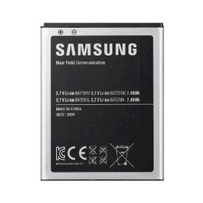 BATTERIA SAMSUNG EB-F1A2GBU I9100 GALAXY S2 BULK - SAMSUNG