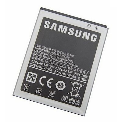 BATTERY SAMSUNG EB535163LU 2100MAH I9082, I9060 BULK - SAMSUNG