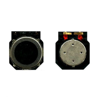 LOUD SPEAKER BUZZER RINGER FOR SAMSUNG GALAXY S5 G900 - NETWORK SHOP