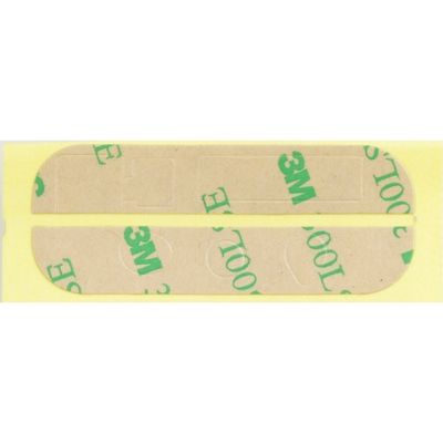 ADHESIVE STICKER TOP AND BOTTOM GLASS BACK COVER FOR IPHONE 5 - NETWORK SHOP