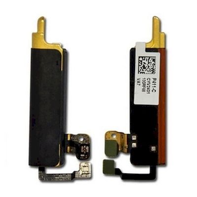 IPAD MINI ANTENNA LEFT - NETWORK SHOP