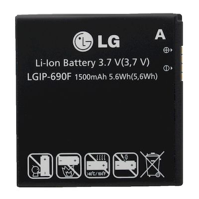 lg battery lgip-690f 1500mah Optimus 7 bulk - LG