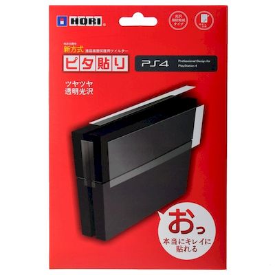 PROTECTIVE SEAL HORI FOR CONSOLE PS4 - HORI