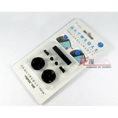 PSP 2000 / 3000 EXTRA ACTION CAPS BLACK - NETWORK SHOP